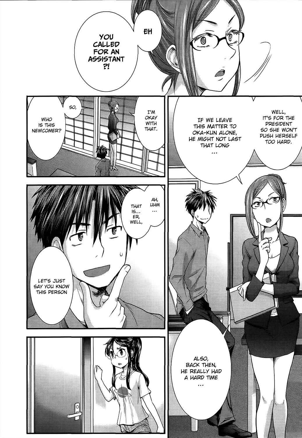 Page 10 Chapter 15 SE