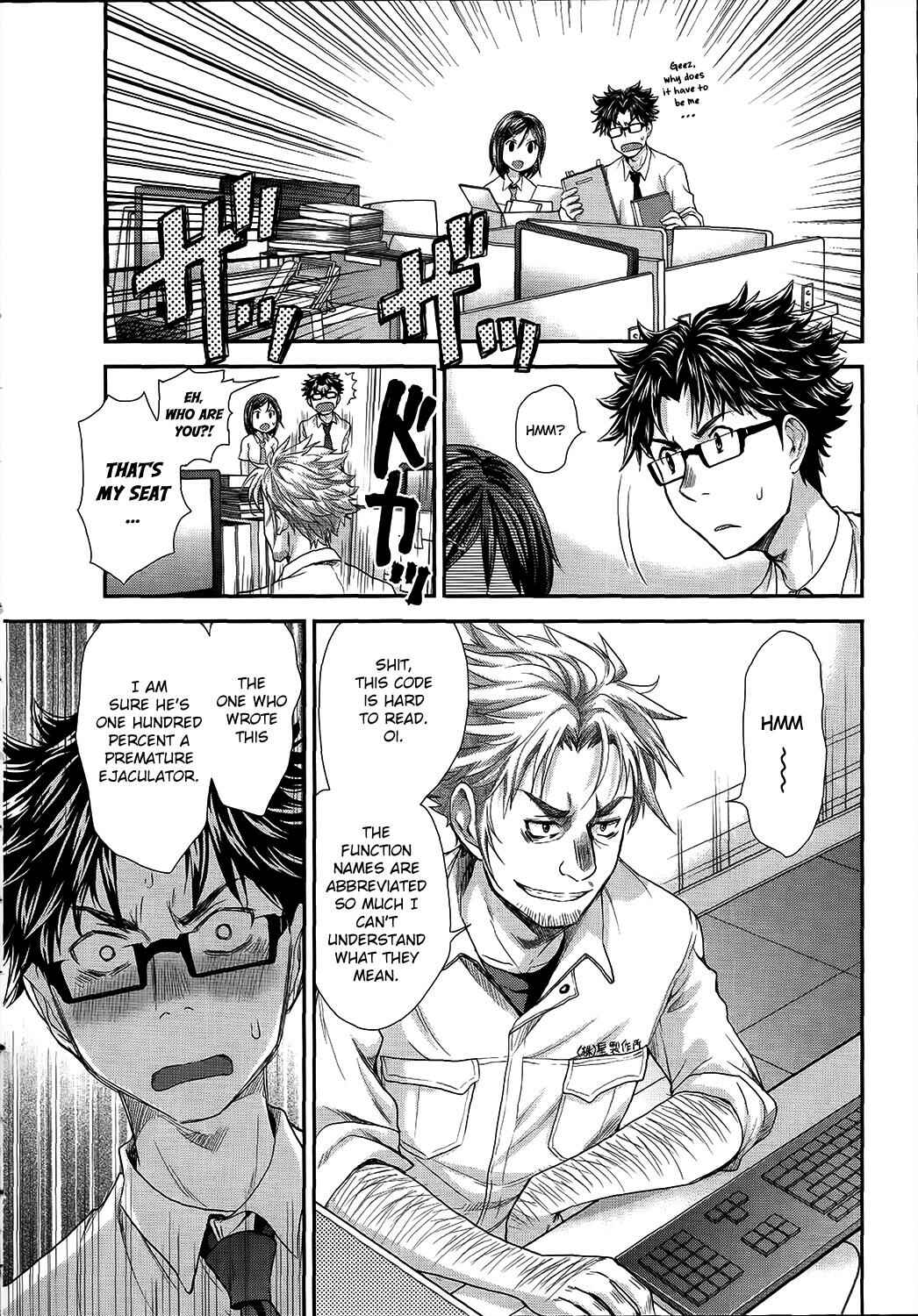 Page 14 Chapter 15 SE