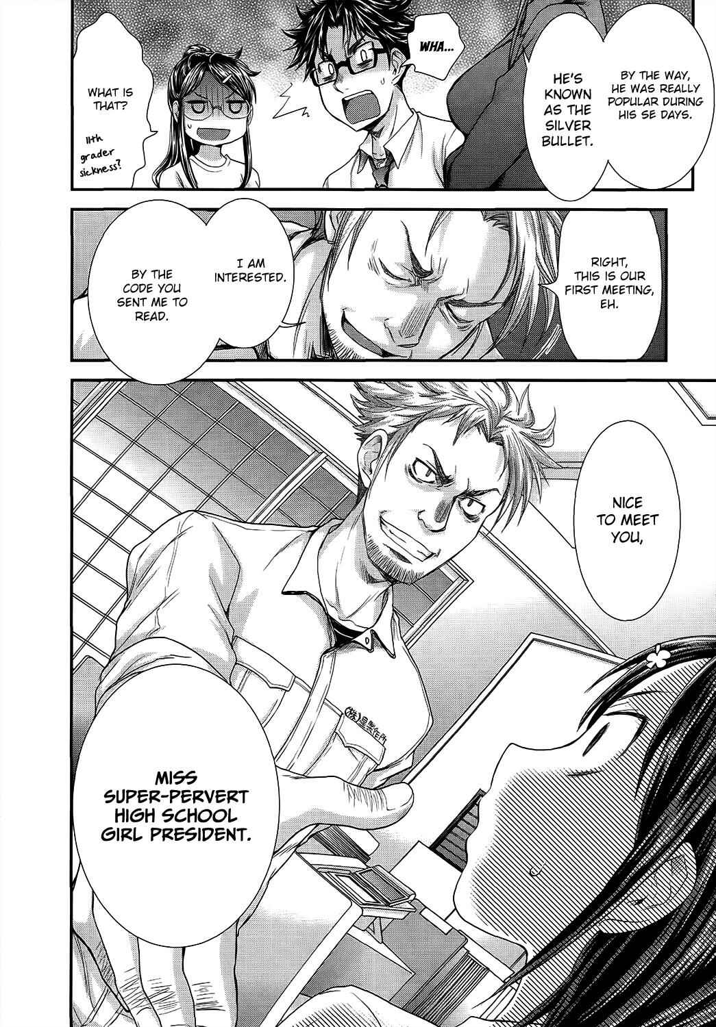 Page 18 Chapter 15 SE