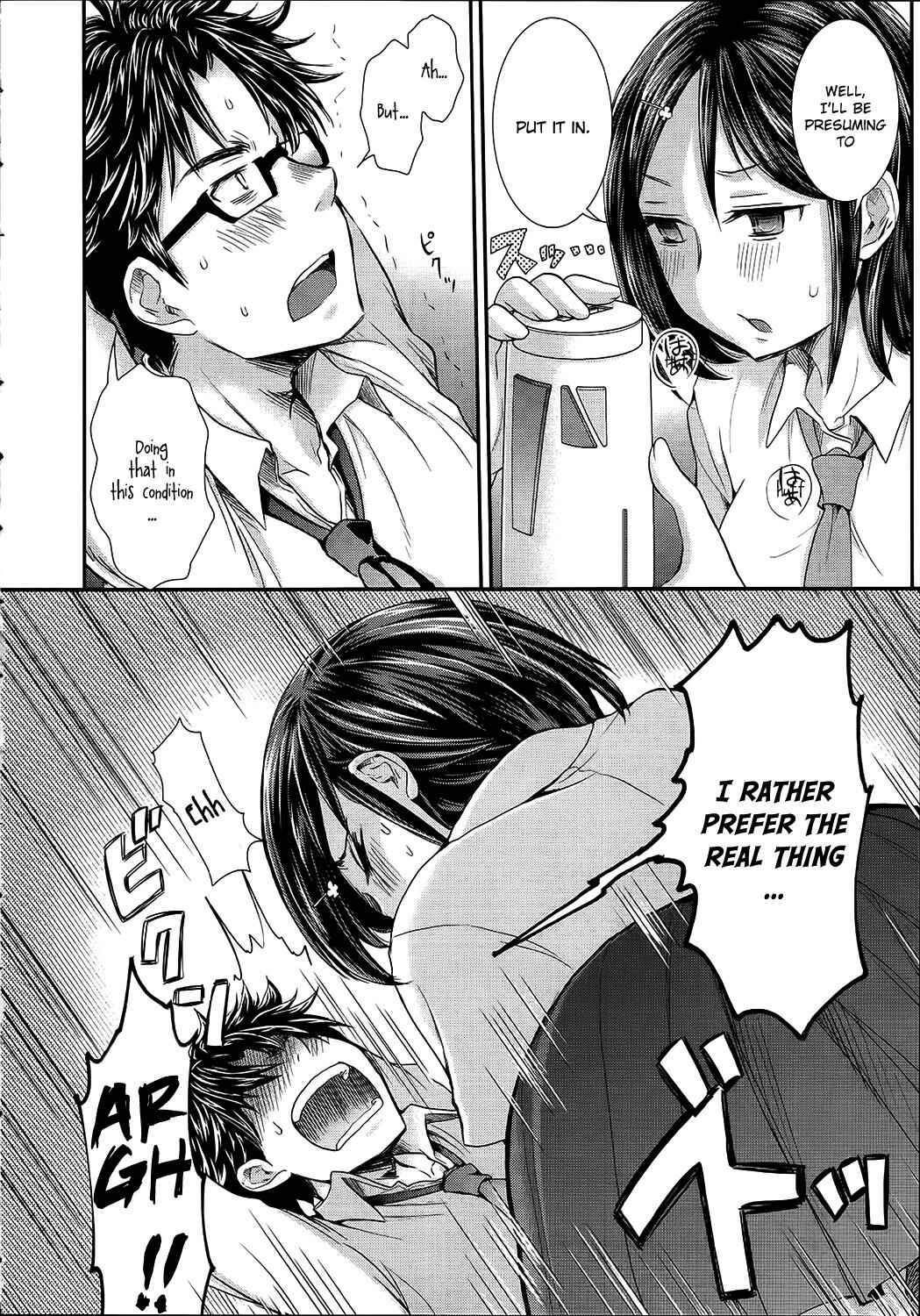 Page 2 Chapter 15 SE
