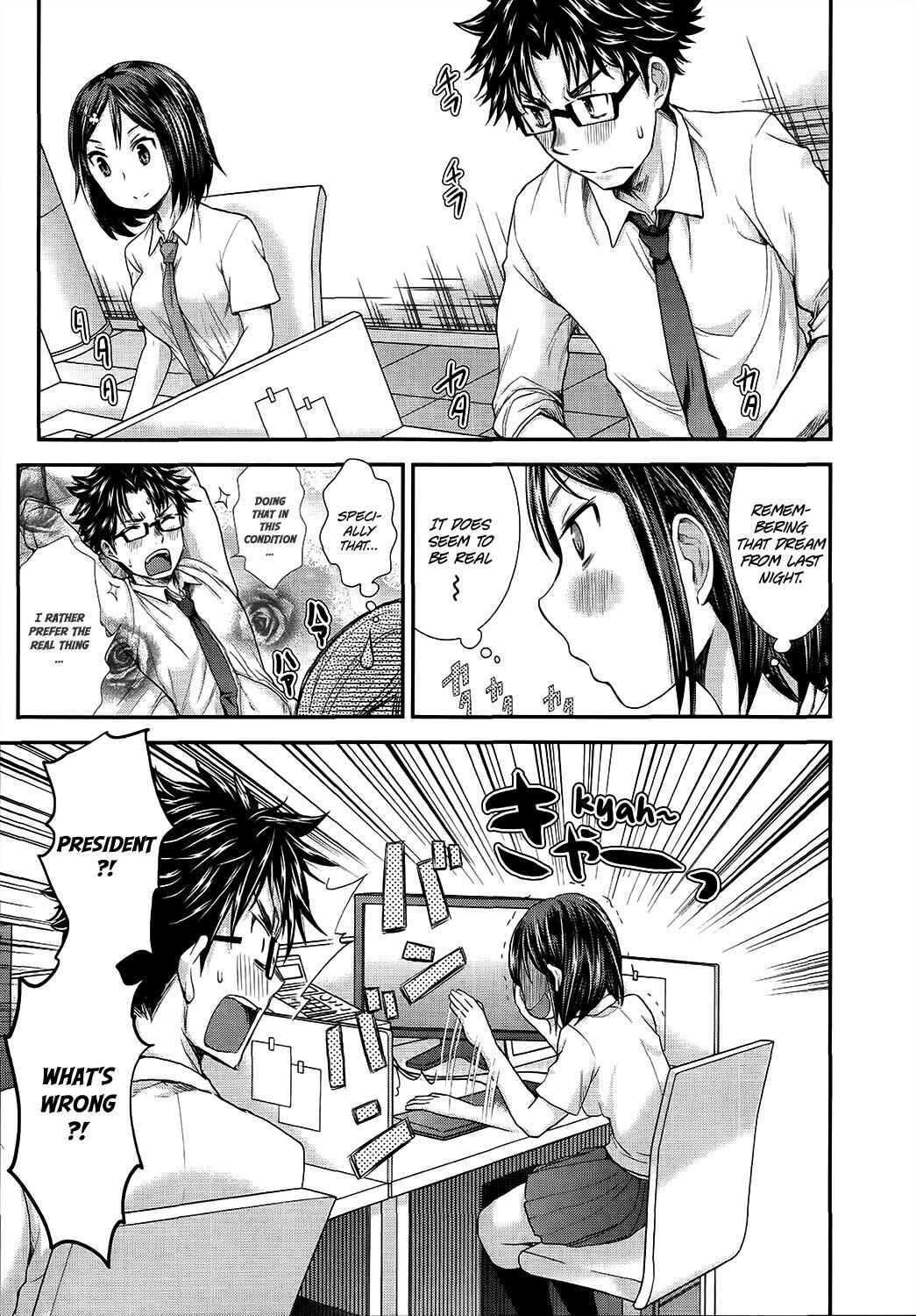 Page 7 Chapter 15 SE