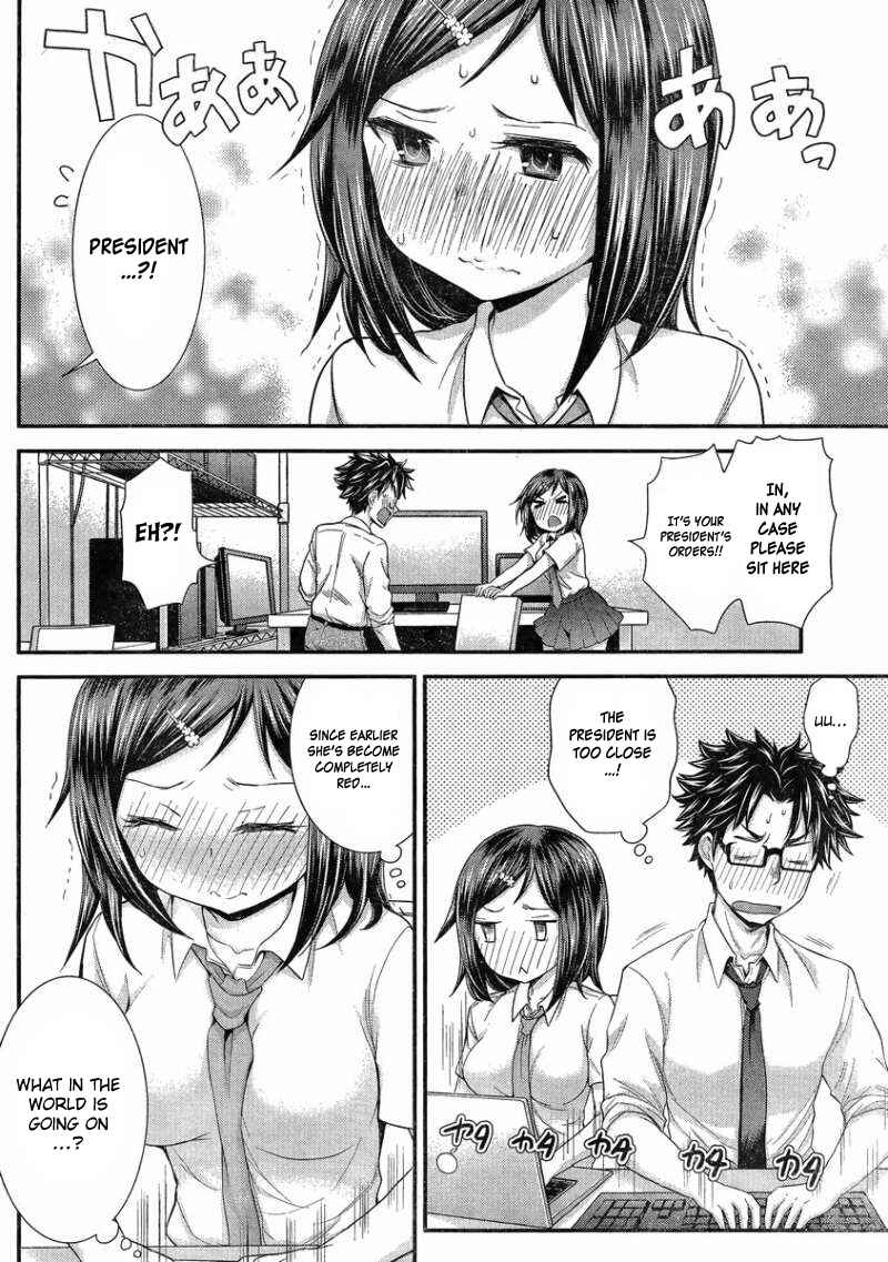 Page 10 Chapter 26 SE