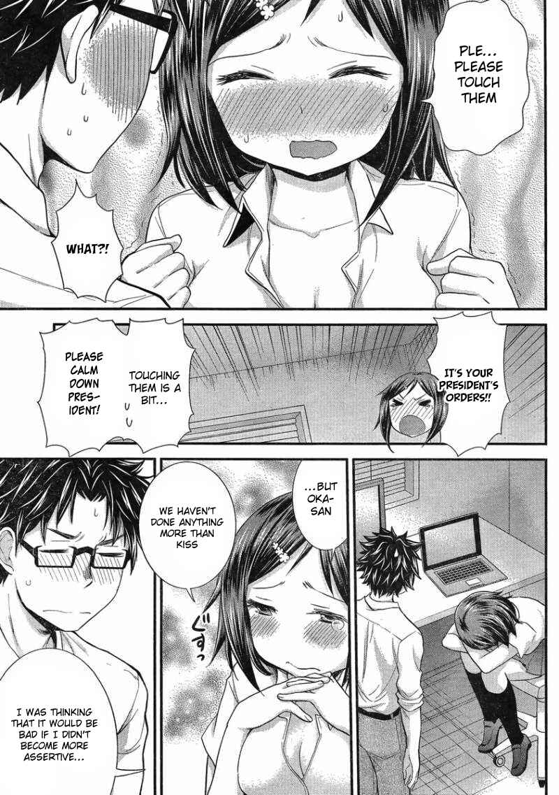 Page 13 Chapter 26 SE