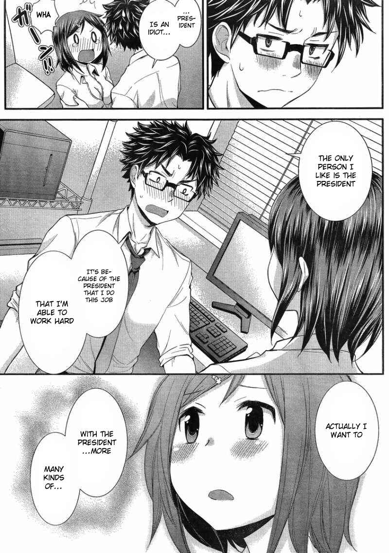 Page 15 Chapter 26 SE