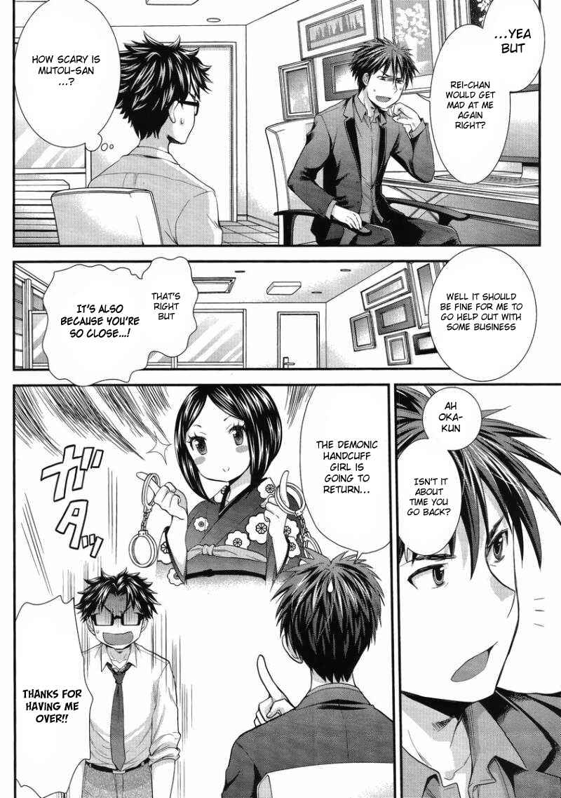 Page 6 Chapter 26 SE