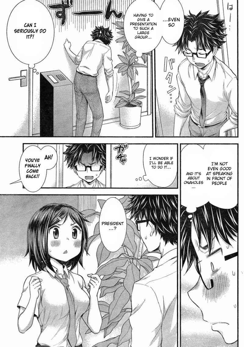 Page 7 Chapter 26 SE