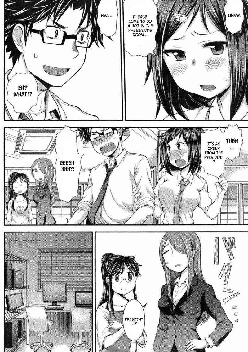 Page 8 Chapter 26 SE