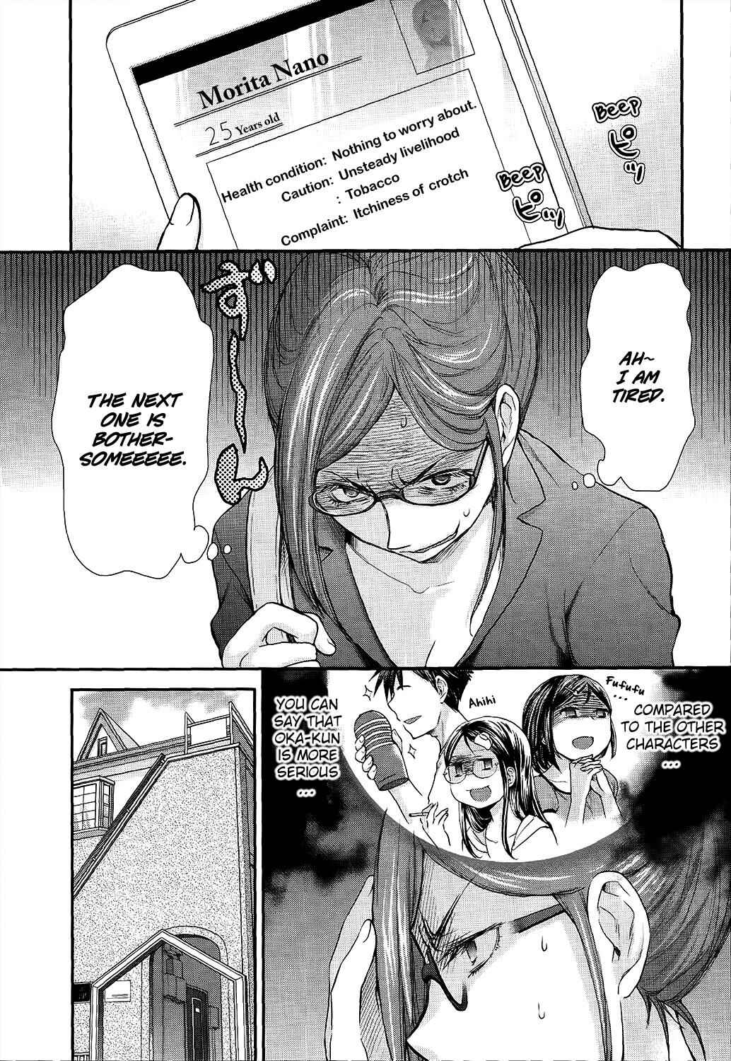Page 10 Chapter 14 SE