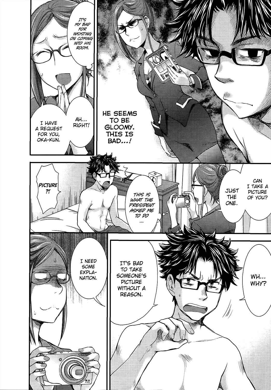 Page 14 Chapter 14 SE