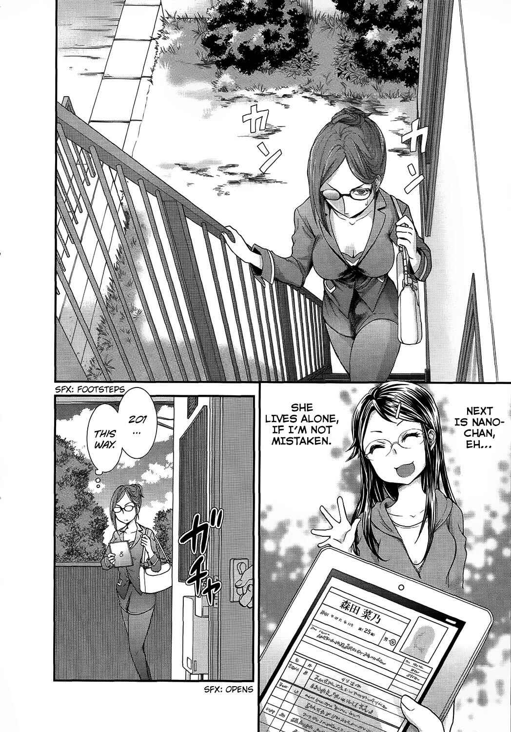 Page 2 Chapter 14 SE