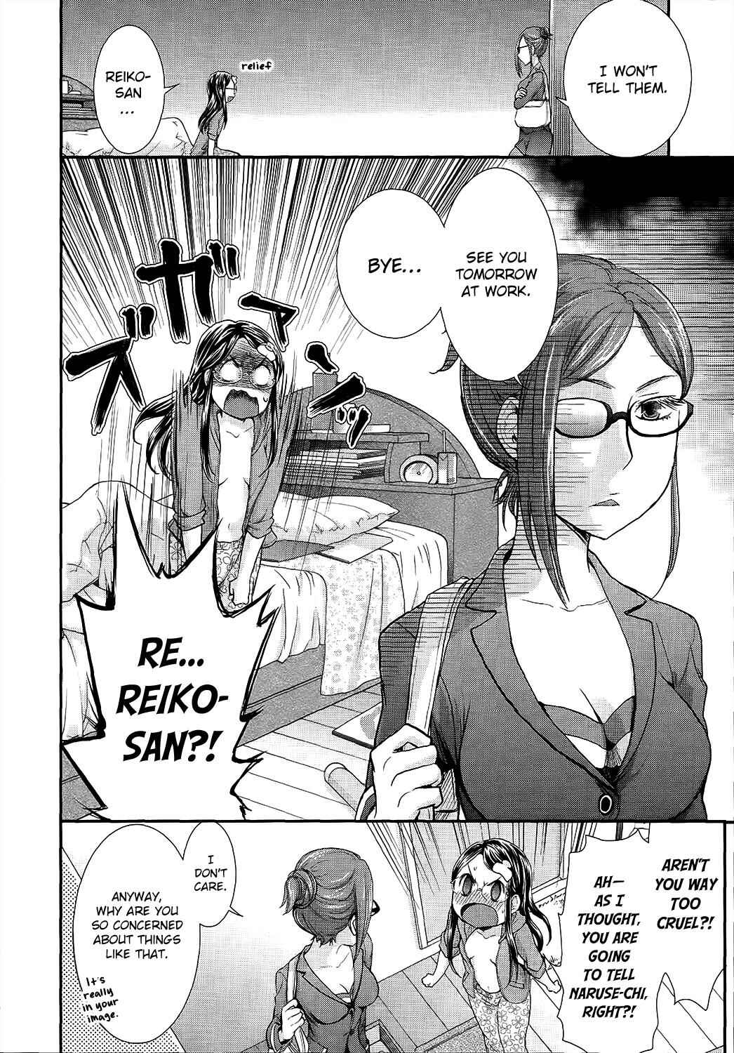 Page 6 Chapter 14 SE