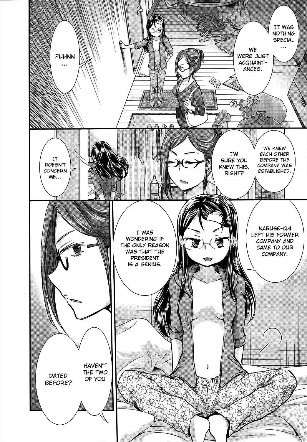Page 8 Chapter 14 SE