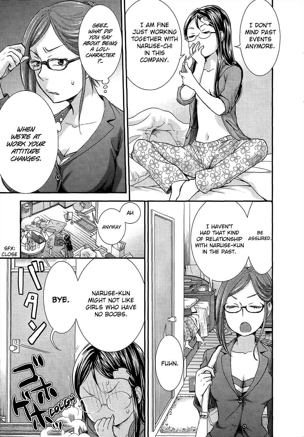 Page 9 Chapter 14 SE