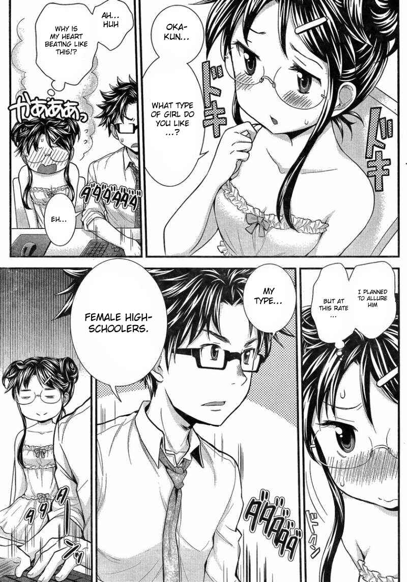 Page 12 Chapter 25 SE
