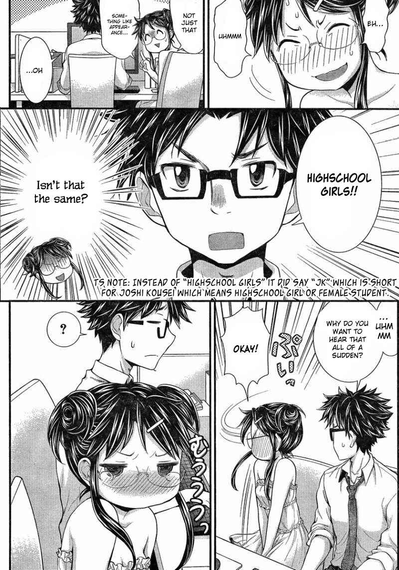 Page 13 Chapter 25 SE