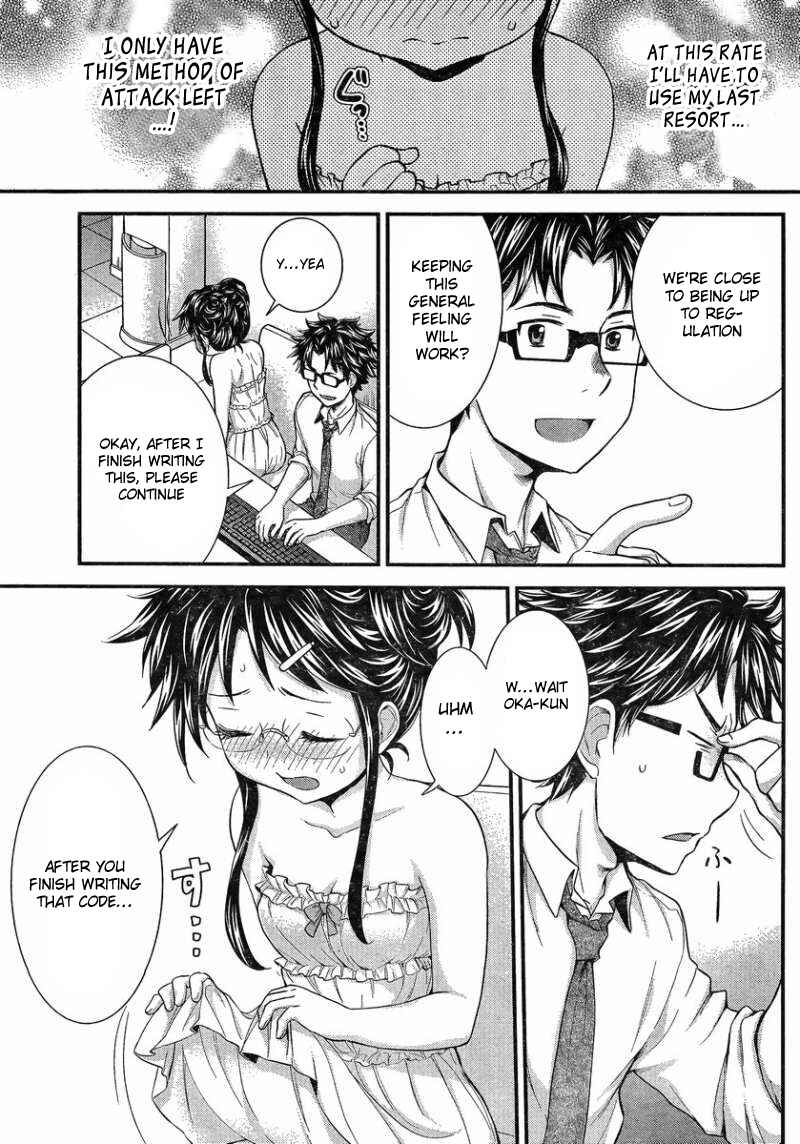 Page 14 Chapter 25 SE