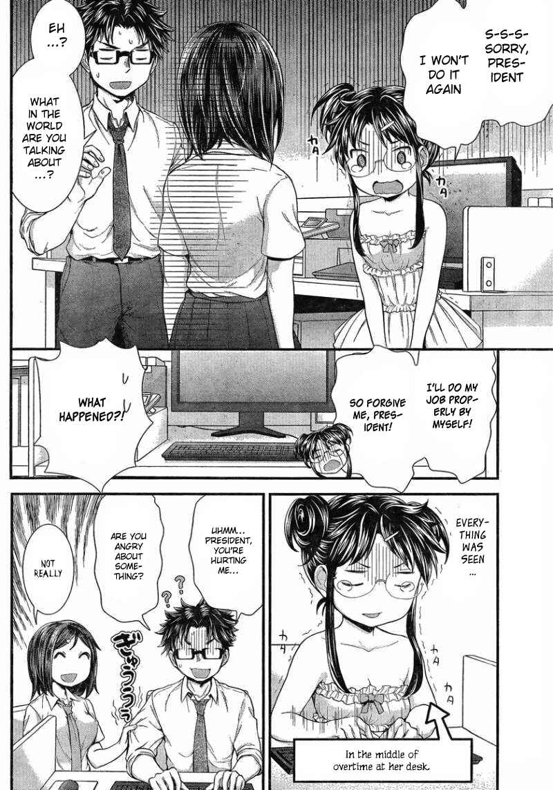 Page 19 Chapter 25 SE