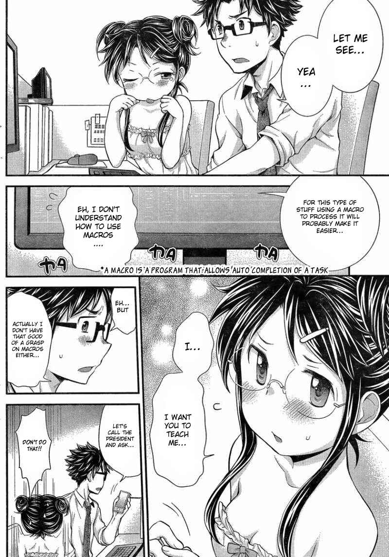 Page 7 Chapter 25 SE