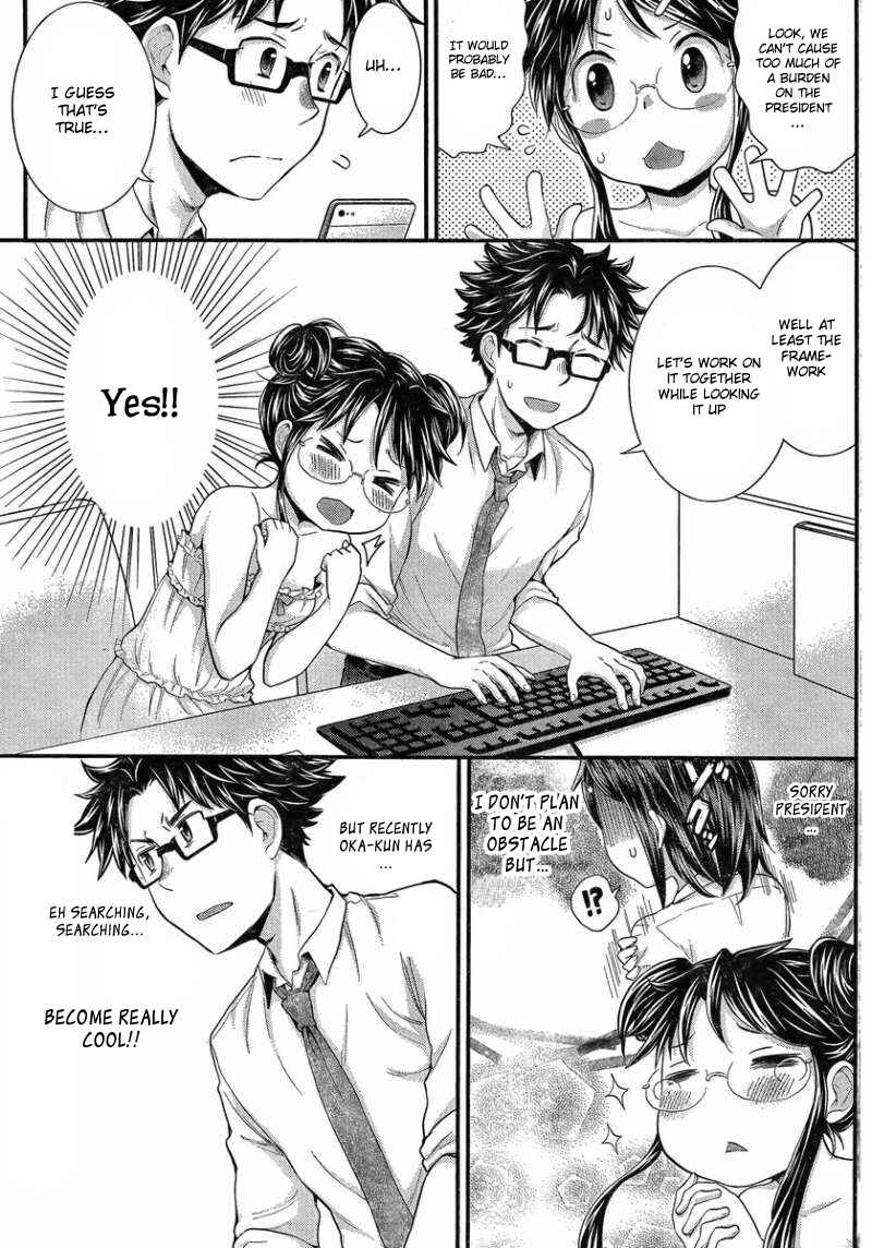 Page 8 Chapter 25 SE
