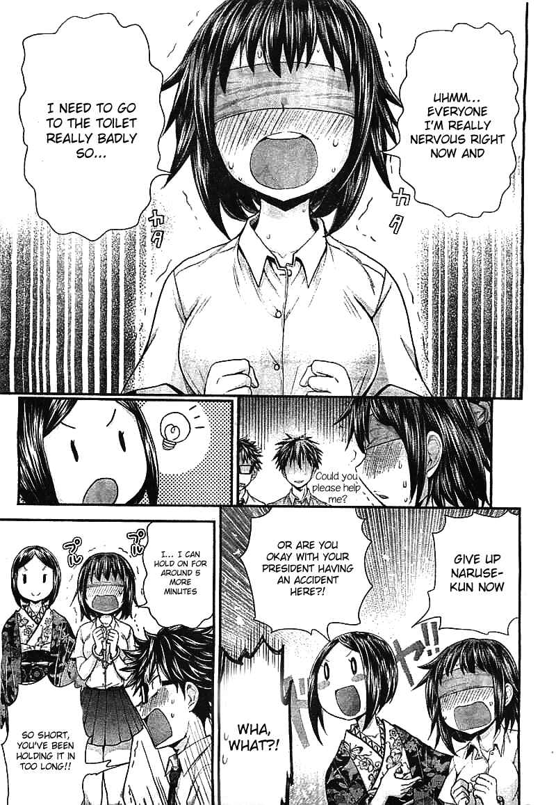 Page 12 Chapter 22 SE