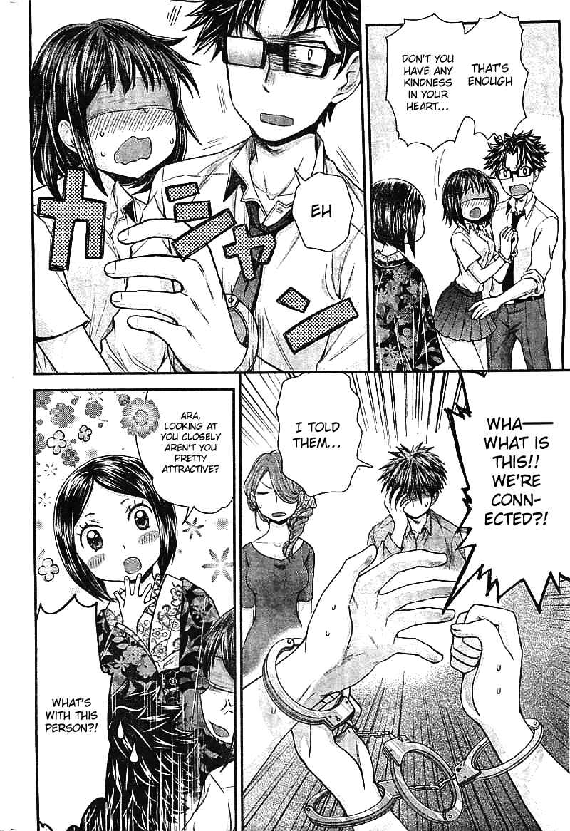 Page 13 Chapter 22 SE