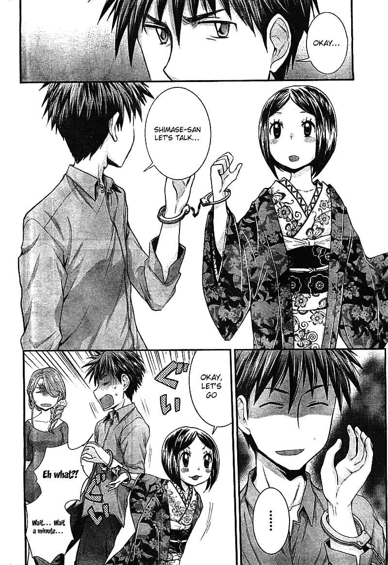Page 15 Chapter 22 SE
