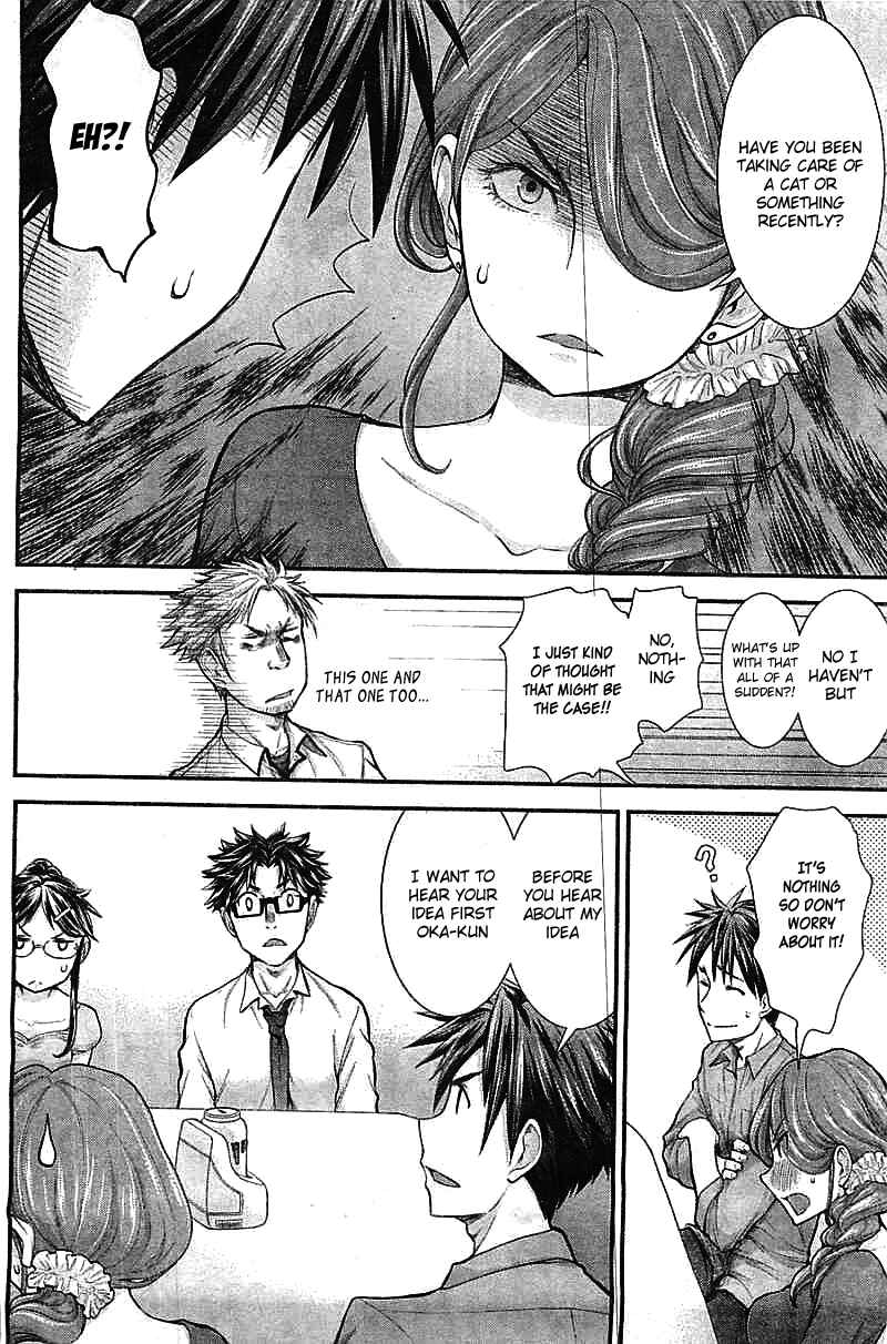 Page 6 Chapter 21 SE