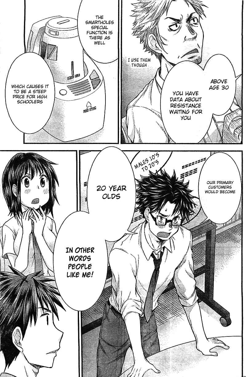 Page 9 Chapter 21 SE
