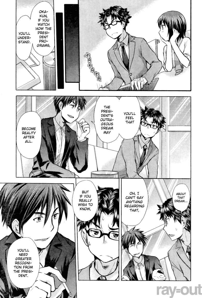 Page 13 Chapter 3 SE
