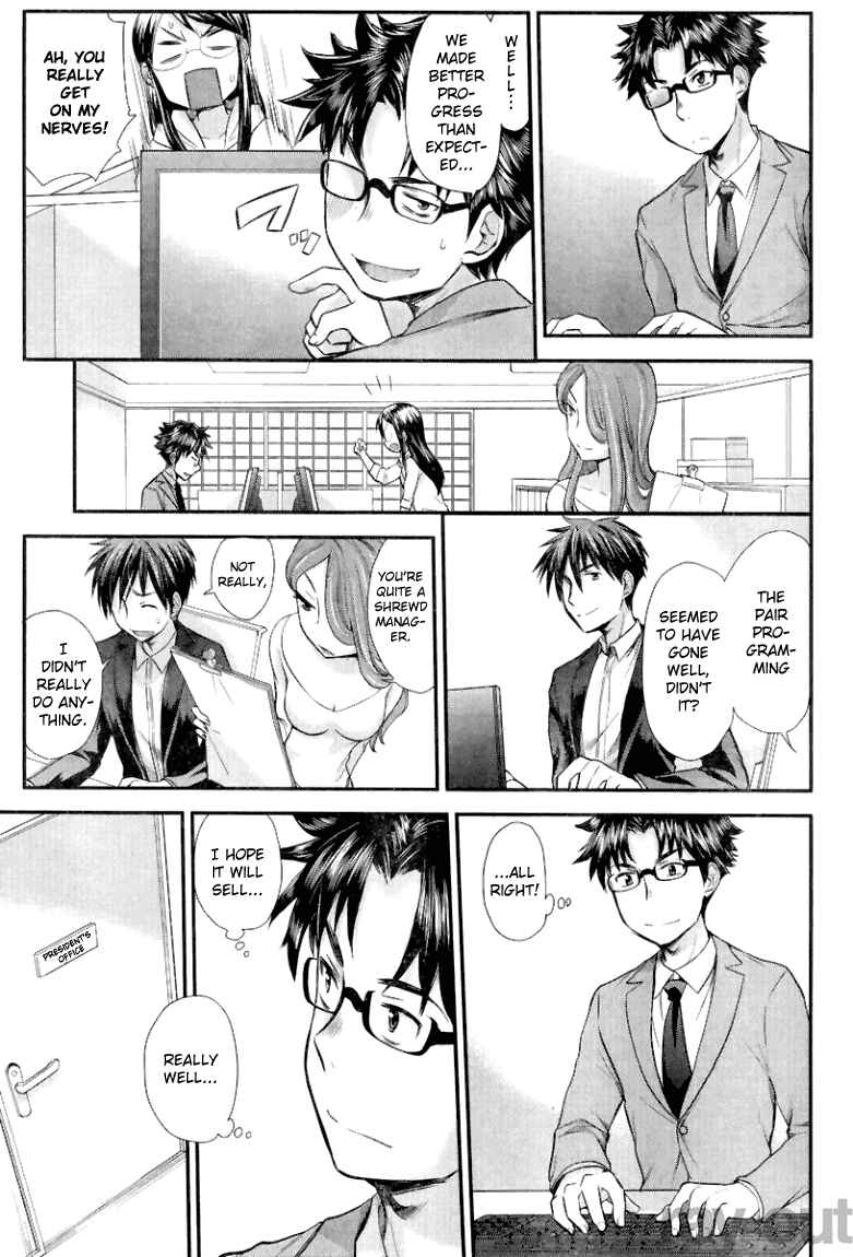Page 17 Chapter 3 SE