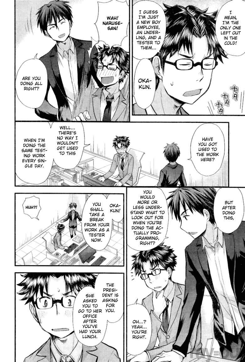 Page 4 Chapter 3 SE