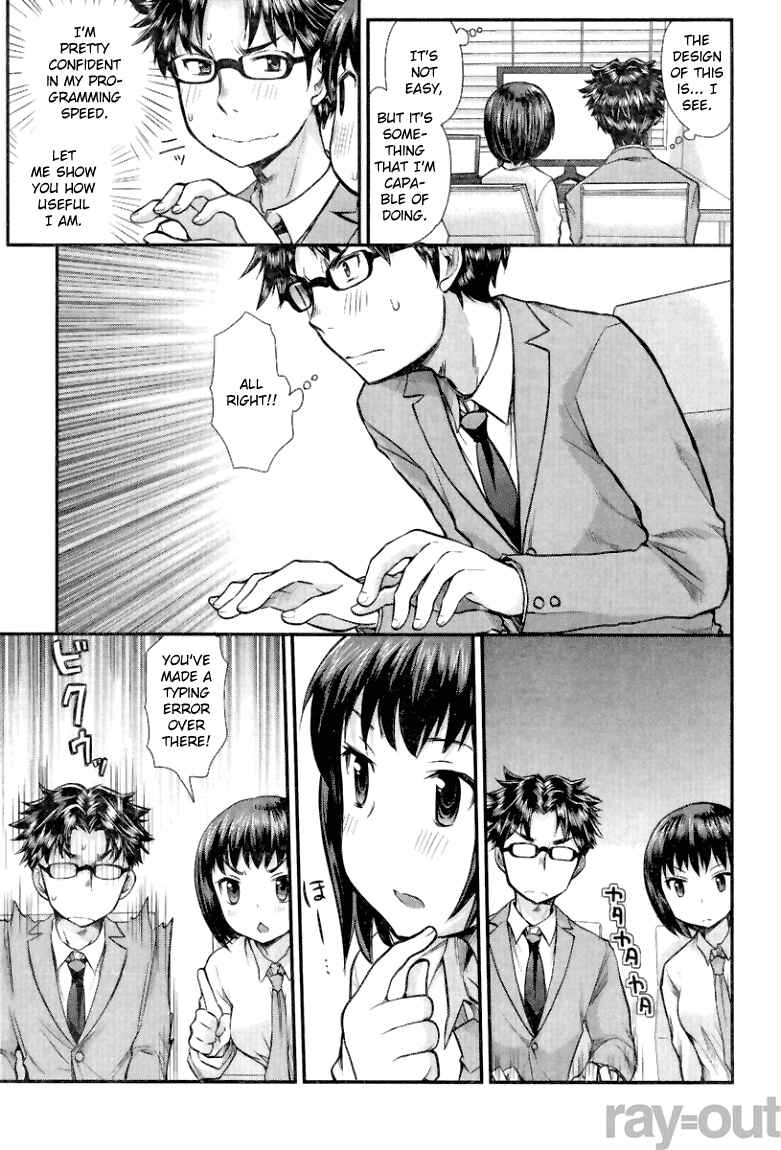 Page 7 Chapter 3 SE