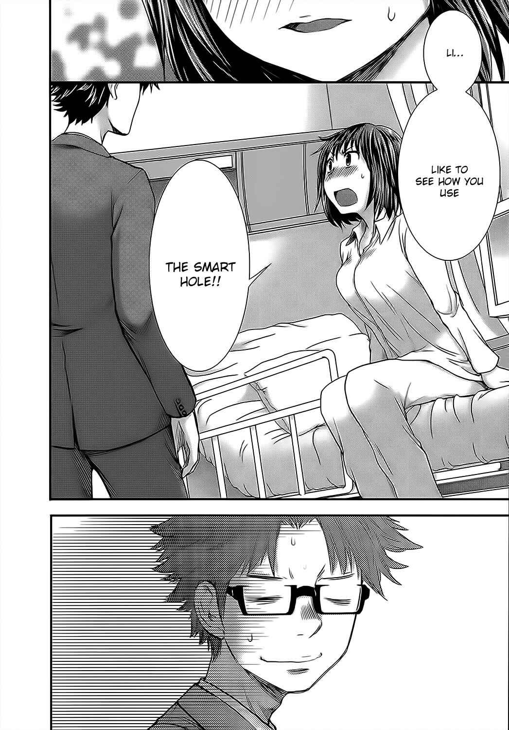 Page 15 Chapter 12 SE