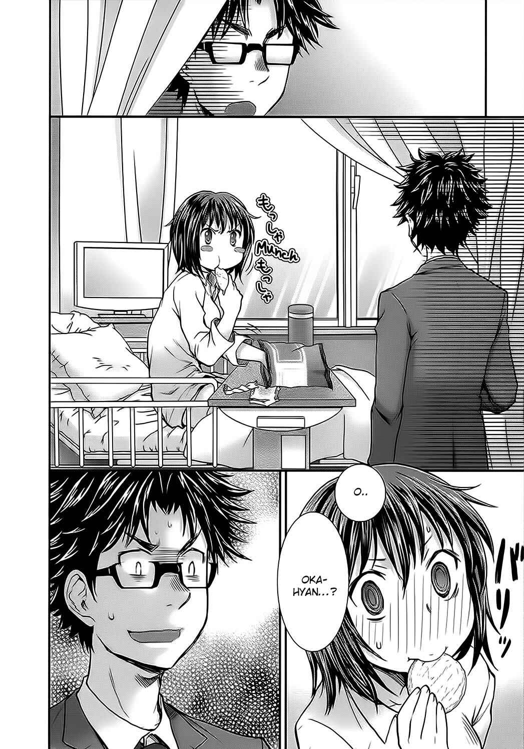 Page 2 Chapter 12 SE