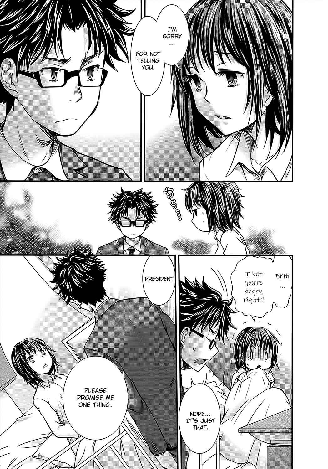 Page 5 Chapter 12 SE