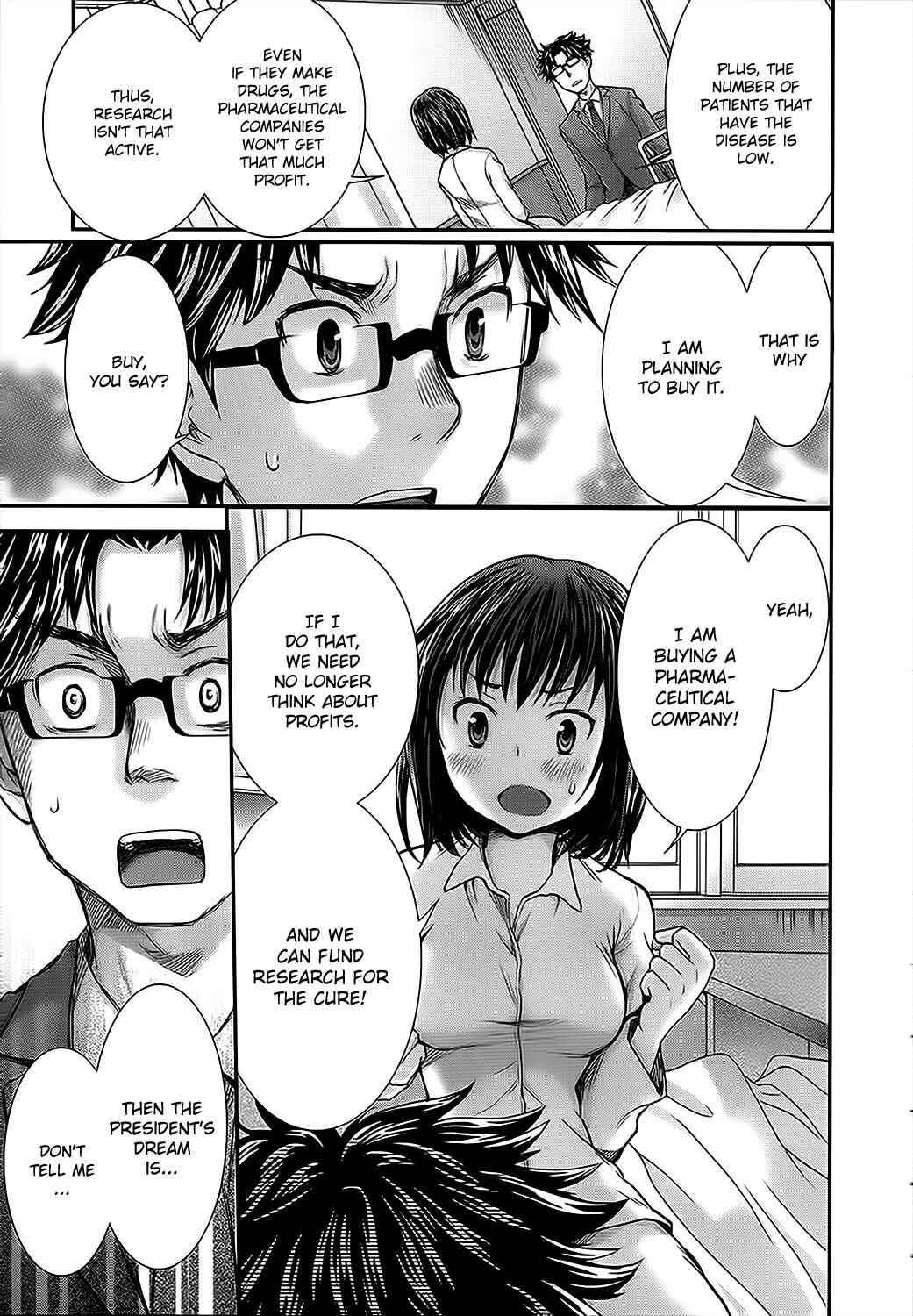 Page 9 Chapter 12 SE