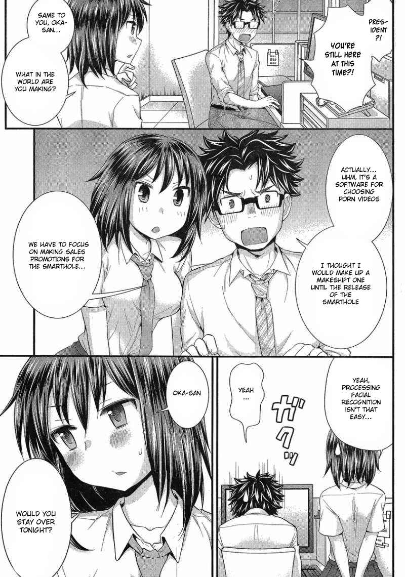 Page 10 Chapter 29 SE