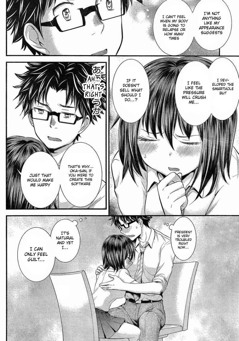 Page 15 Chapter 29 SE
