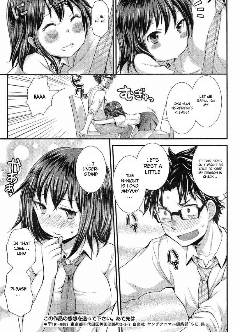 Page 16 Chapter 29 SE