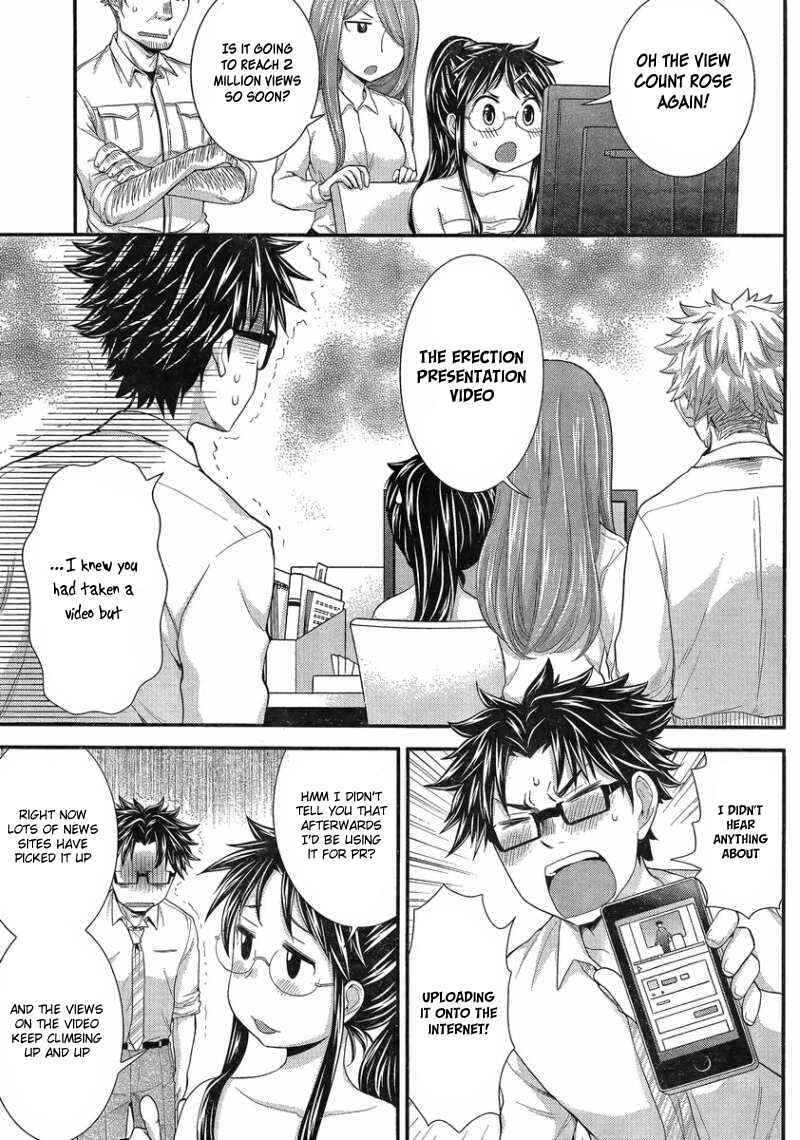 Page 4 Chapter 29 SE