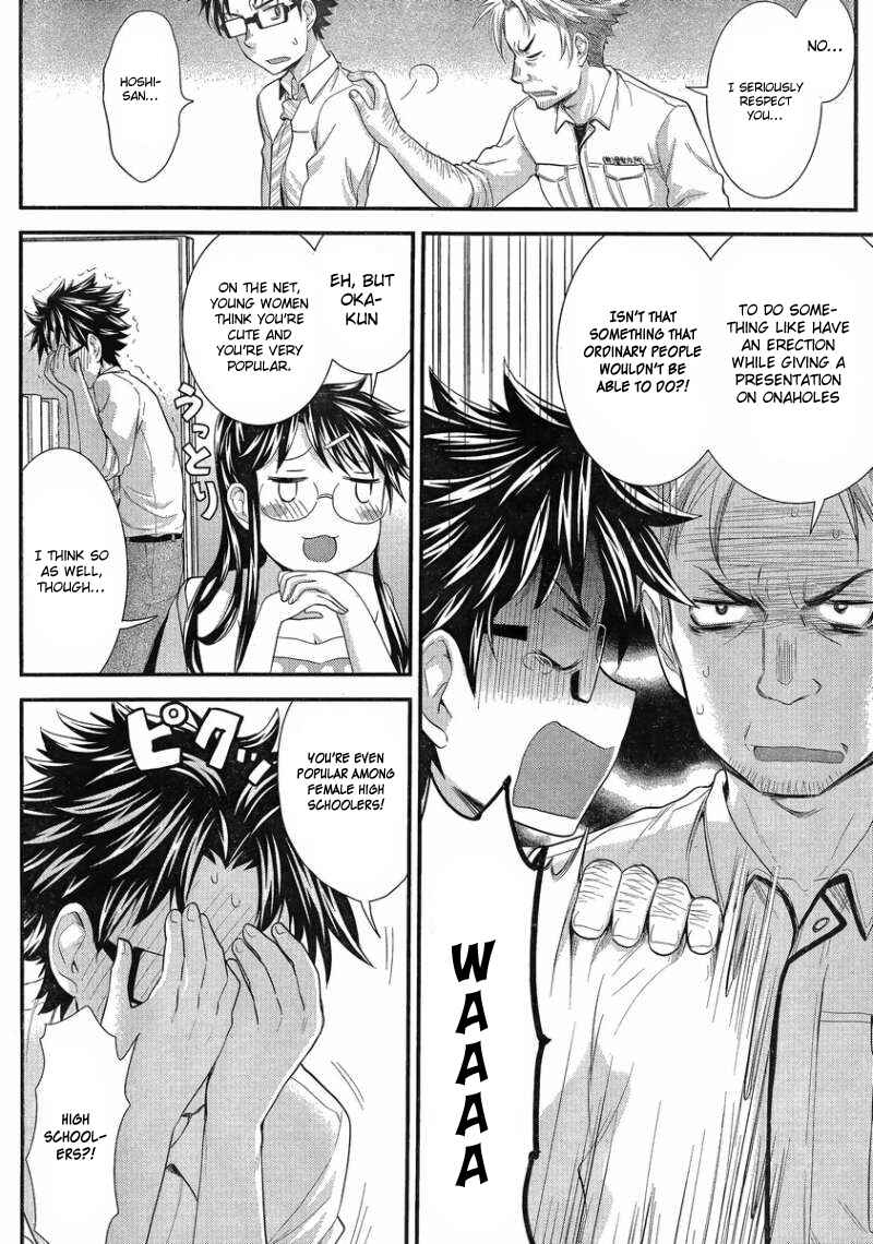 Page 5 Chapter 29 SE