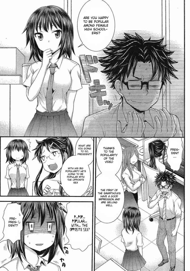 Page 6 Chapter 29 SE