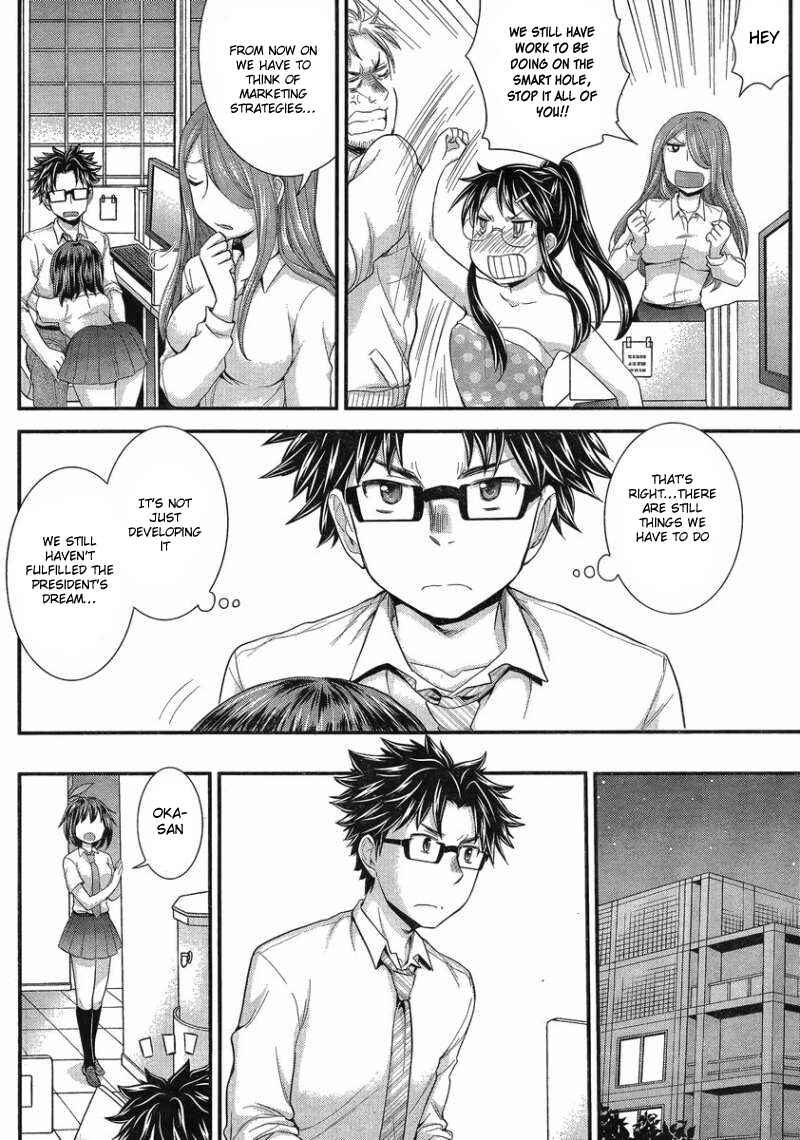 Page 9 Chapter 29 SE