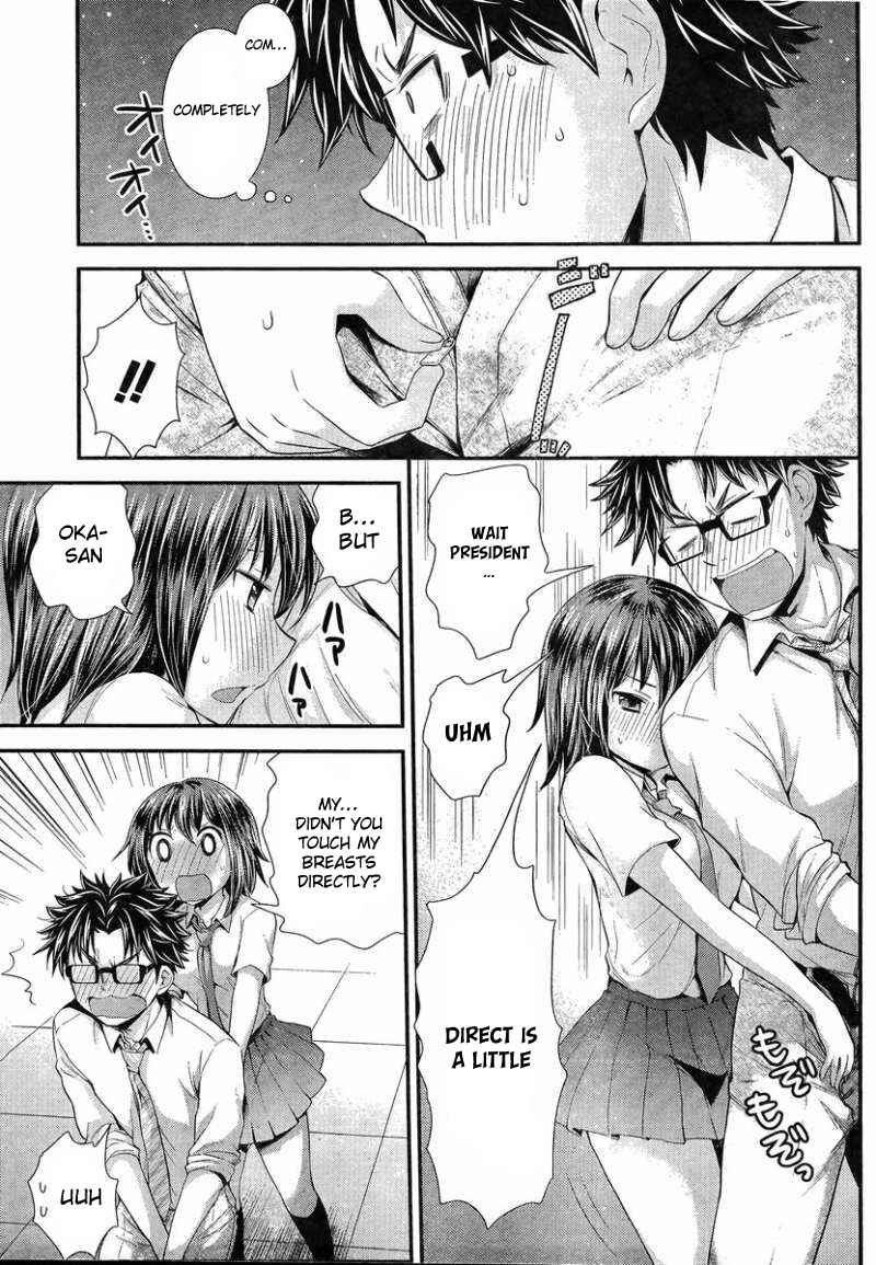 Page 6 Chapter 30 SE
