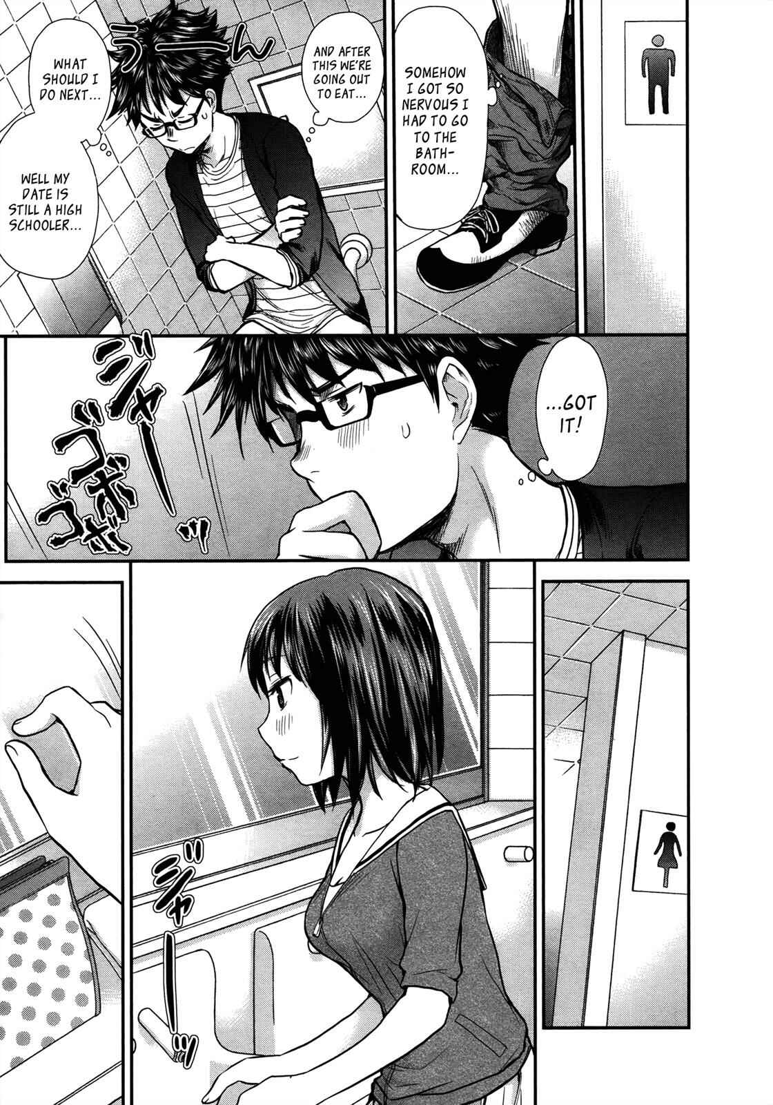 Page 17 Chapter 9 SE