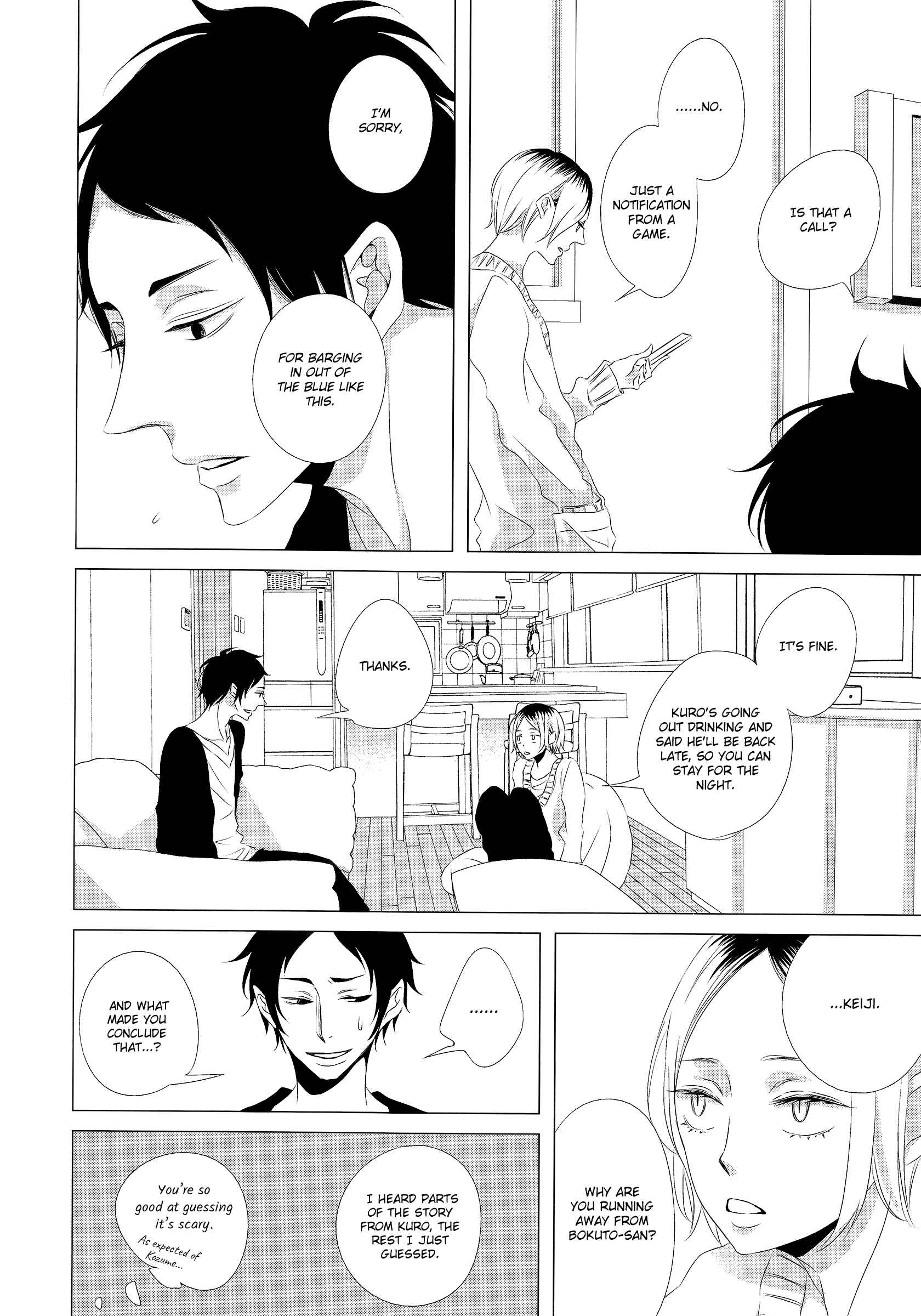 Page 13 Chapter Unknown_890b Haikyu!! - Affair After Tonight (Doujinshi)