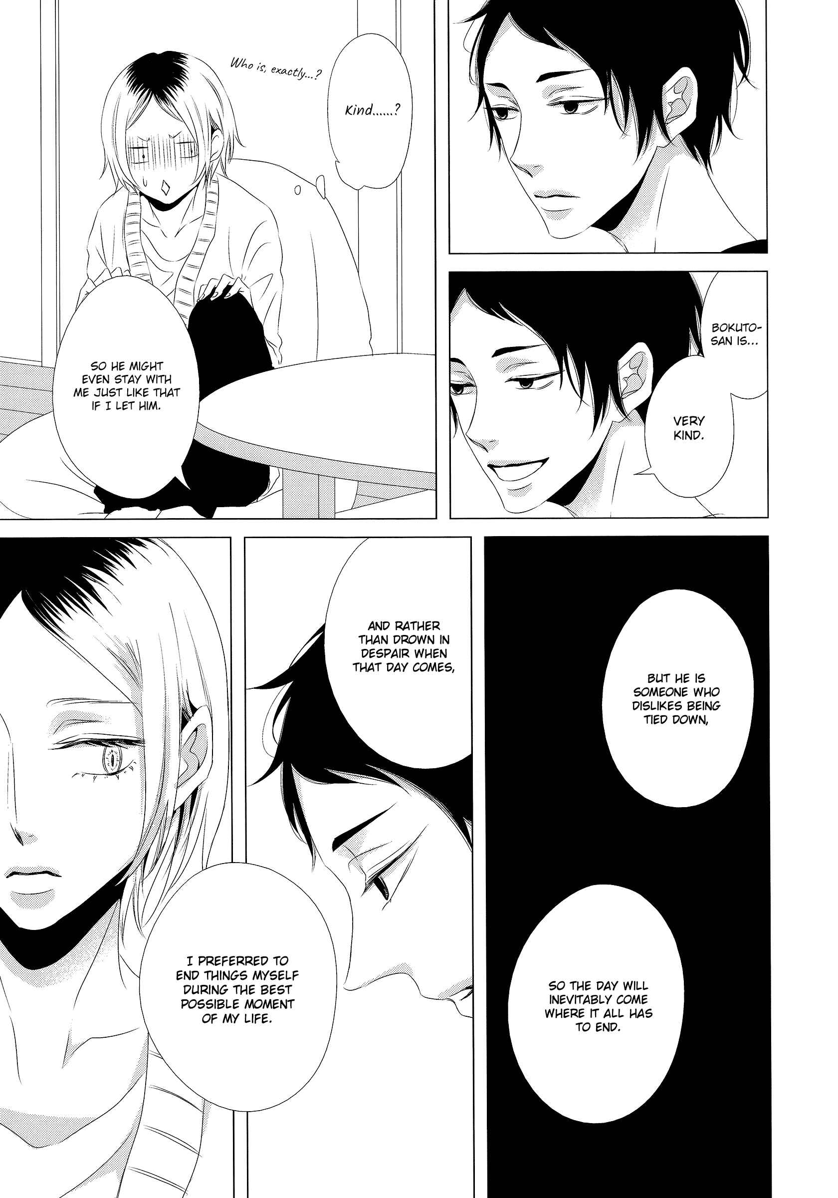 Page 14 Chapter Unknown_890b Haikyu!! - Affair After Tonight (Doujinshi)