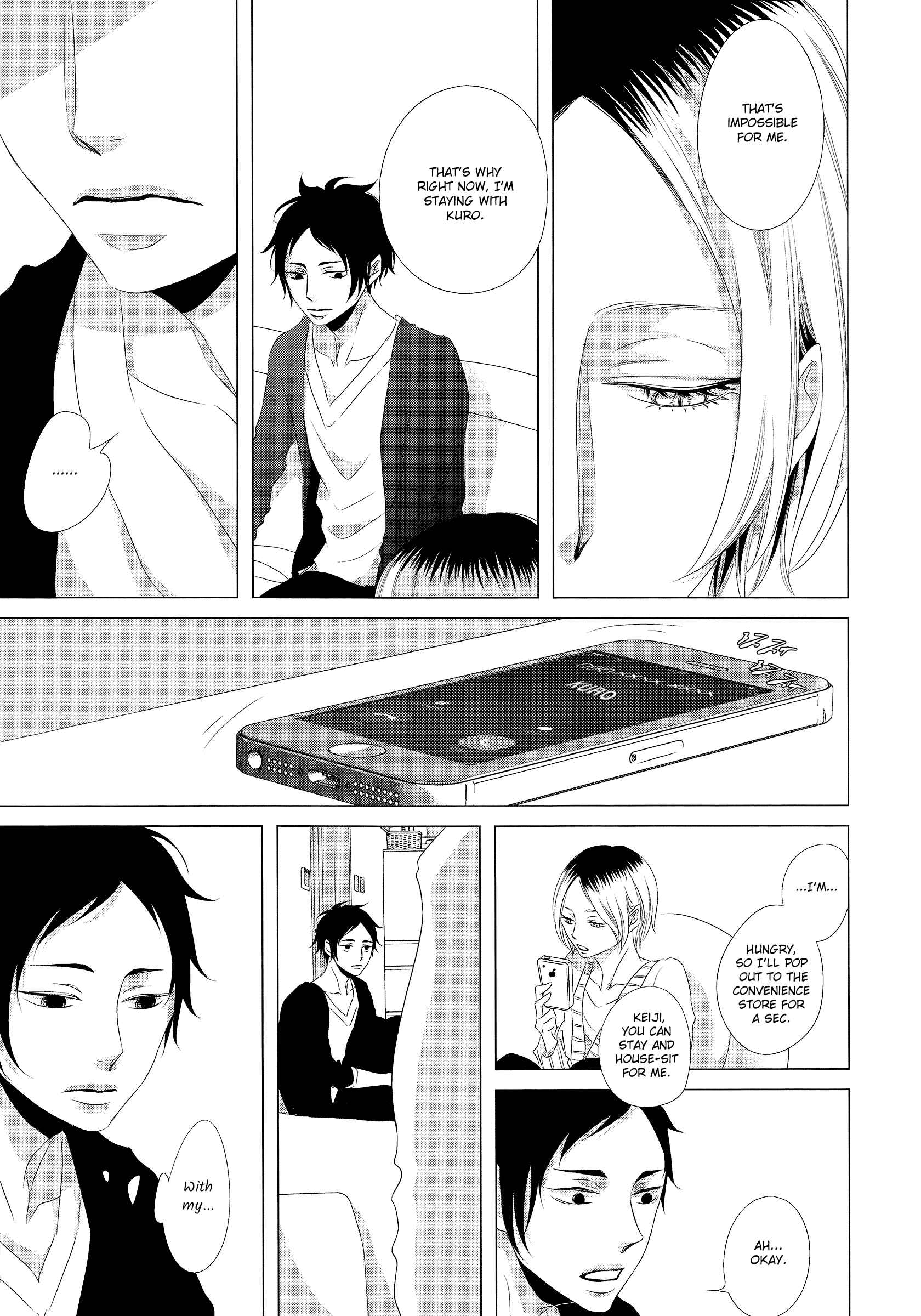 Page 16 Chapter Unknown_890b Haikyu!! - Affair After Tonight (Doujinshi)