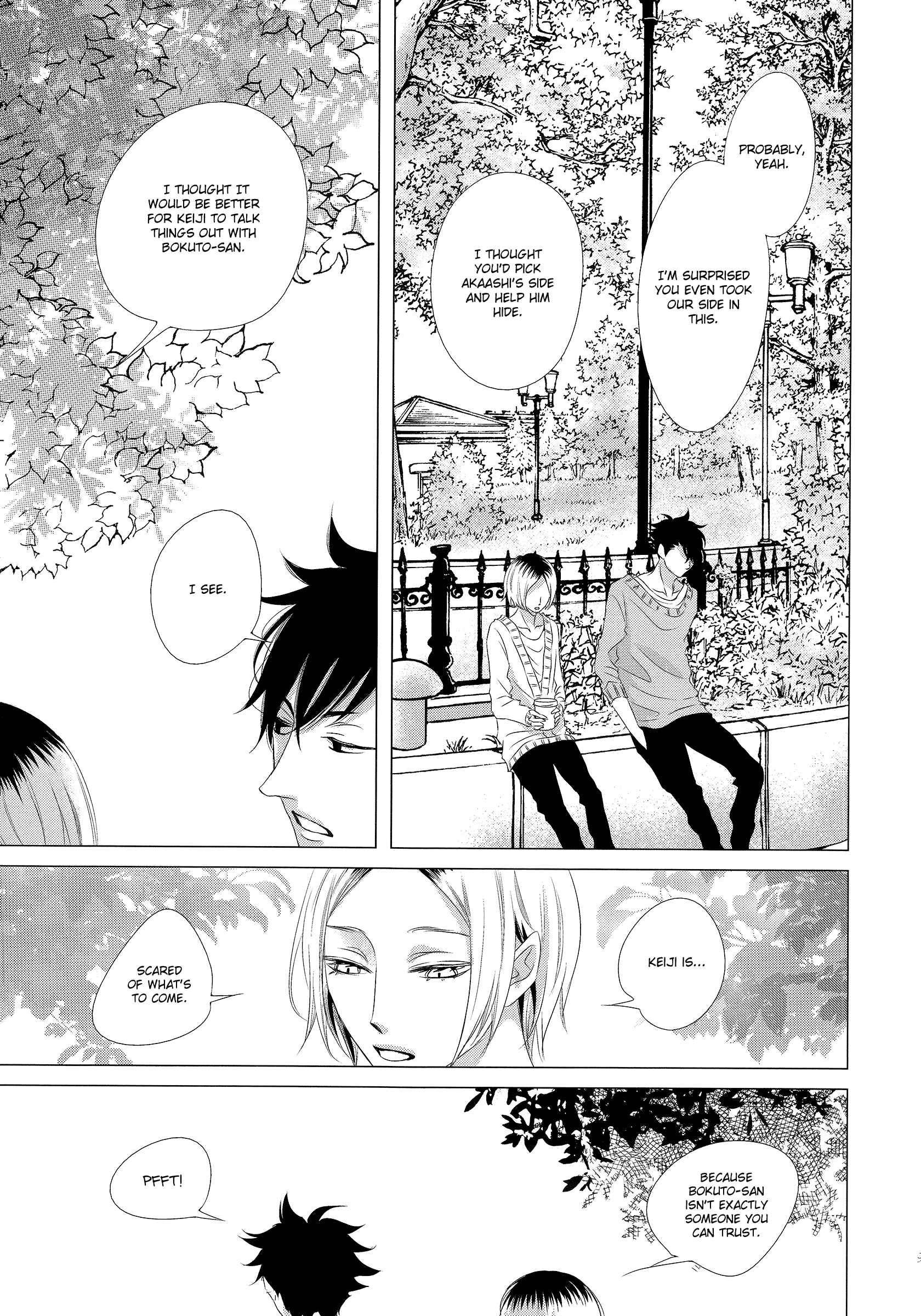 Page 20 Chapter Unknown_890b Haikyu!! - Affair After Tonight (Doujinshi)