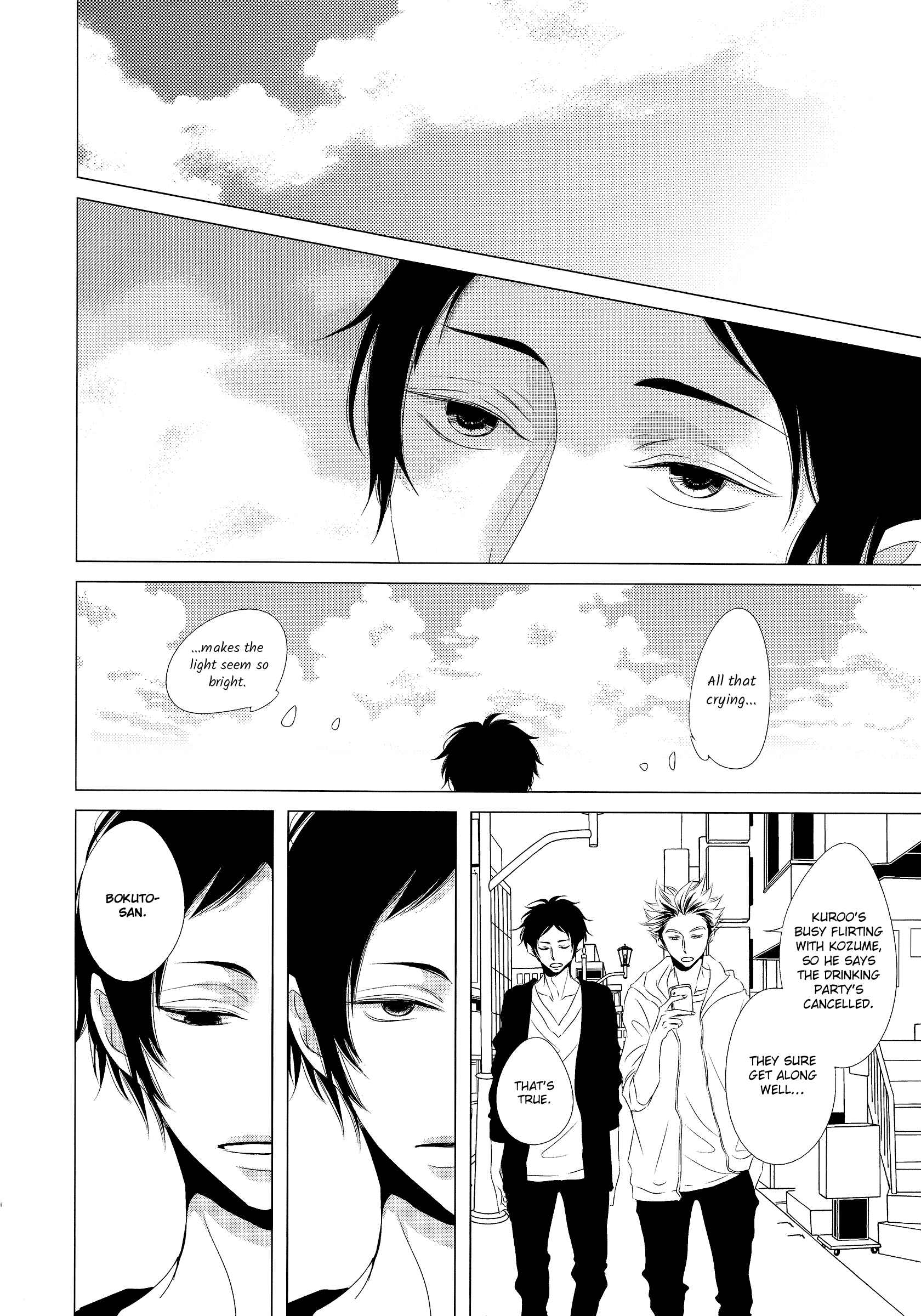 Page 27 Chapter Unknown_890b Haikyu!! - Affair After Tonight (Doujinshi)